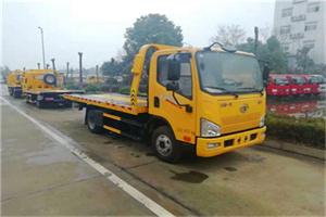 依兰附近24小时救援车电话