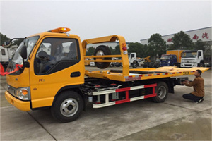 依兰哪里有拖车服务