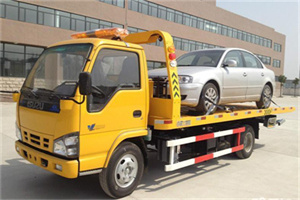 依兰道路救援一般怎么收费