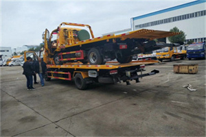 依兰同城汽车补胎